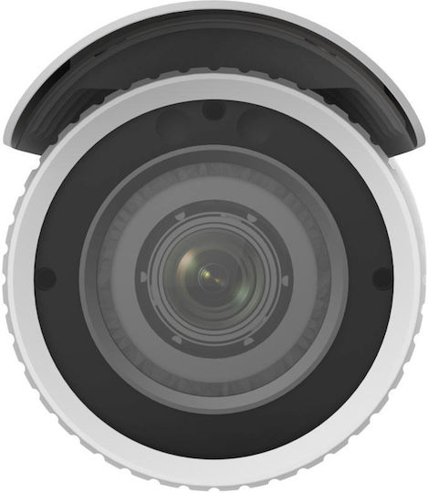 Hikvision DS-2CD1643G2-IZ IP Surveillance Camera Full HD+ 4MP Waterproof with Lens 2.8-12mm