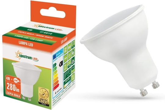 Spectrum LED Bulb 4W for Socket GU10 and Shape MR16 Warm White 300lm