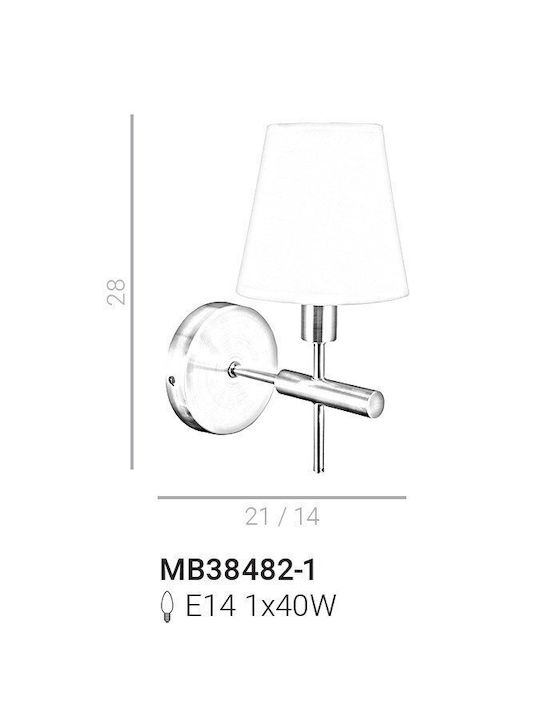Italux Balter Φωτιστικό Τοίχου Χρυσό 14x14x14εκ.