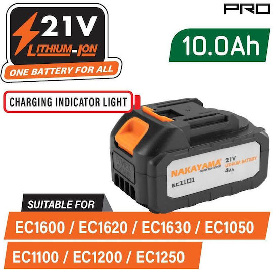 Nakayama Μπαταρία Εργαλείου 21V με Χωρητικότητα 1Ah EC1601