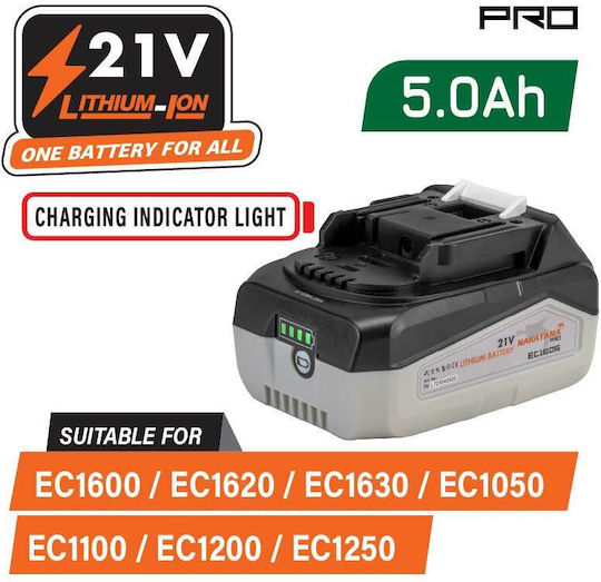 Nakayama Pro Ec1606 Μπαταρία 21v 5a Ec1600 Ec1620 Ec1630 Ec1606 Nakayama Pro 078050