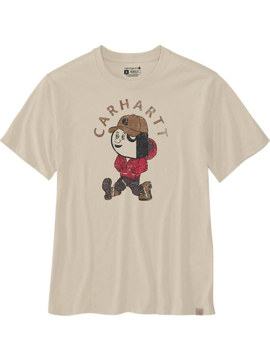 Active Jac T-shirt Oat Milk