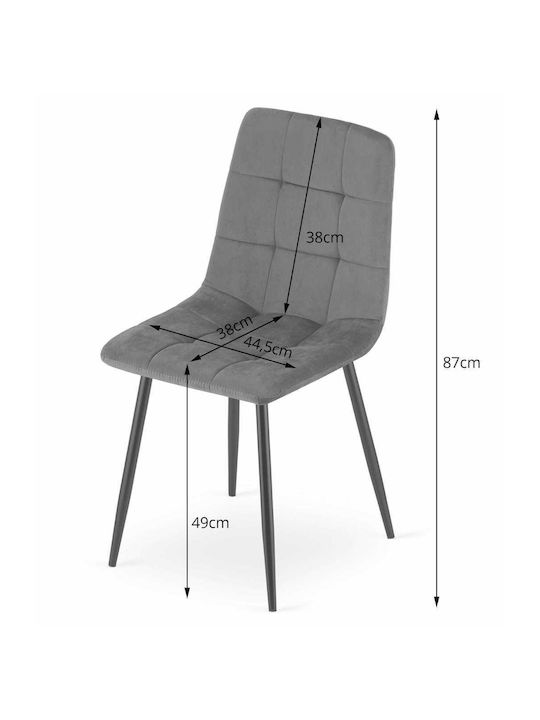 Kara Kitchen Velvet Chair Beige Velvet 60x50x50cm
