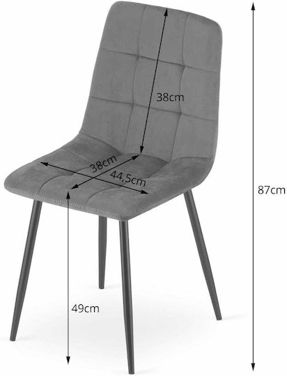 Kara Καρέκλα Κουζίνας Βελούδινη Beige Velvet 60x50x50εκ.