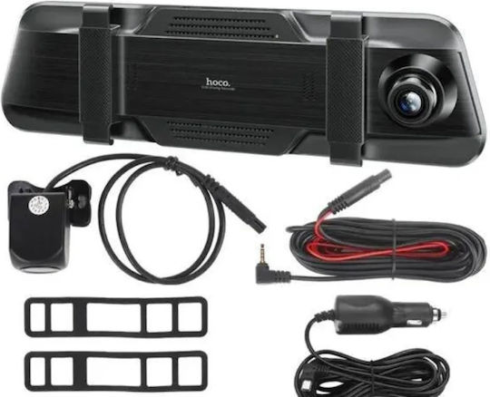 Hoco 1080P Mirror Car DVR Set with Rear Camera, 9.66" Display