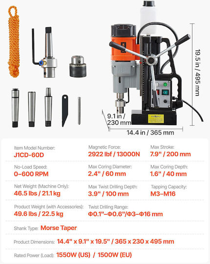 Vevor Μαγνητικό Δράπανο CLZJPCSDJ60M77GY5001V2 με Ισχύ 1.5kW