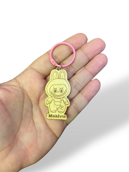 Breloc Personalizat Etichetă Floare Nume 8cm