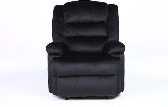 Relax με Υποπόδιο Carinae 93x90x100cm Relax με Υποπόδιο Carinae 93x90x100cm