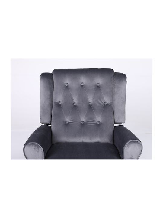 Alnair Relax Armchair Gray 78x85x104cm