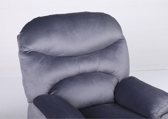 Nashira Relax Armchair Gray 88x90x99cm