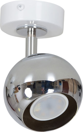 Light Home Modern Lumină de Perete cu Soclu GU10 Alb