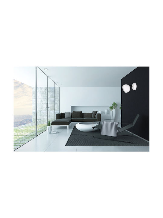 Light Home Μοντέρνο Φωτιστικό Τοίχου με Ντουί GU10 Μαύρο