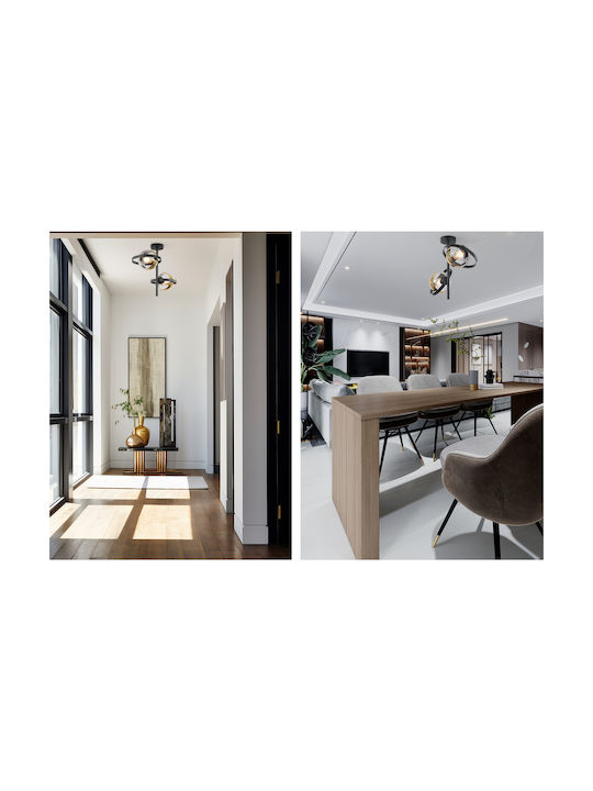 Light Home Πλαφονιέρα Οροφής Μαύρη με Ντουί E27