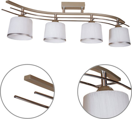 Light Home Πλαφονιέρα Οροφής Λευκή