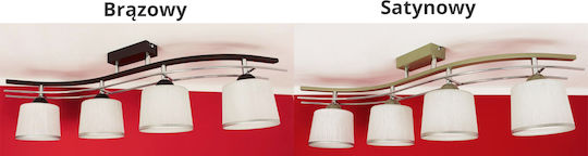 Light Home Πλαφονιέρα Οροφής Λευκή