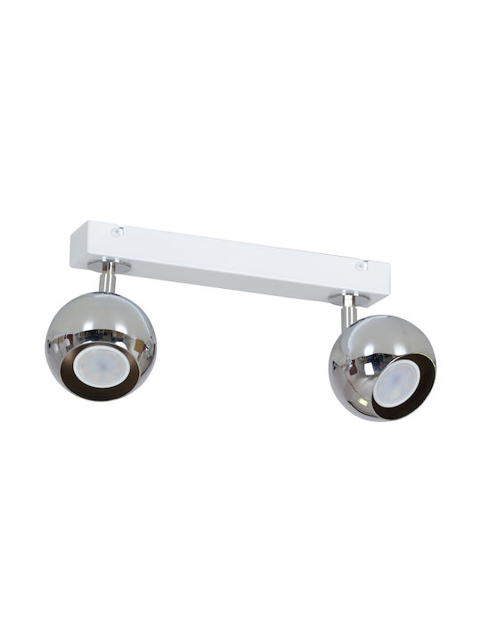 Light Home Διπλό Σποτ με Ντουί GU10 σε Μαύρο Χρώμα