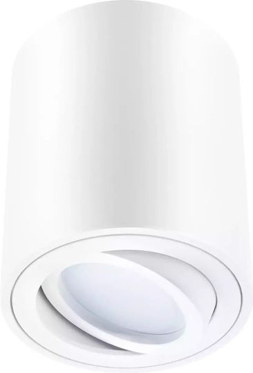 Lumiled Спот с Цокъл GU10 в Бял Цвят