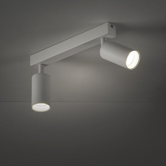 TK Lighting Σποτ σε Λευκό Χρώμα