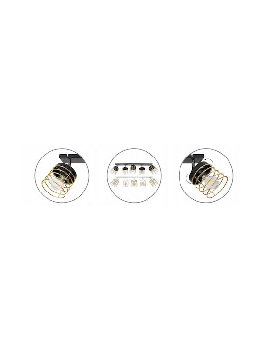 Light Home Σποτ με Ντουί E27 σε Λευκό Χρώμα