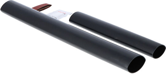 Mufa Smh1 95-240 Термоусадяем Inline Конектор