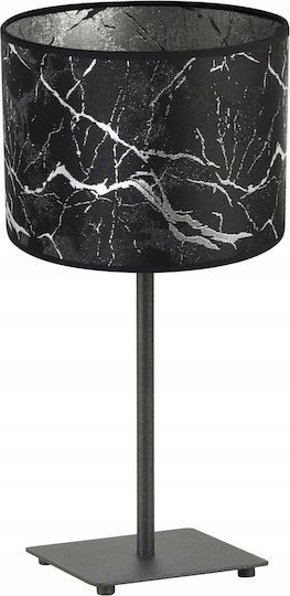 Light Home Metall Tischlampe für Fassung E27 mit Weiß Schirm und Basis