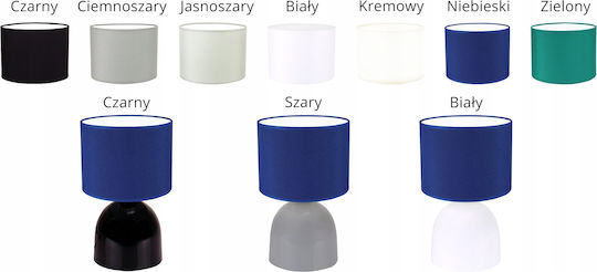 Light Home Υφασμάτινο Πορτατίφ για Ντουί E27 με Λευκό Καπέλο και Βάση