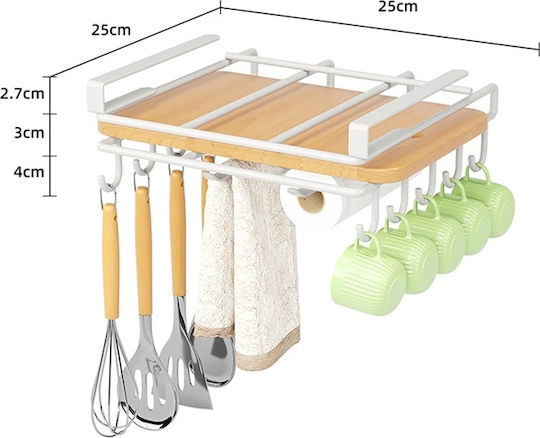 Cake Land Κρεμαστό Ράφι Μεταλλικό 25x26.5x11εκ. Λευκό