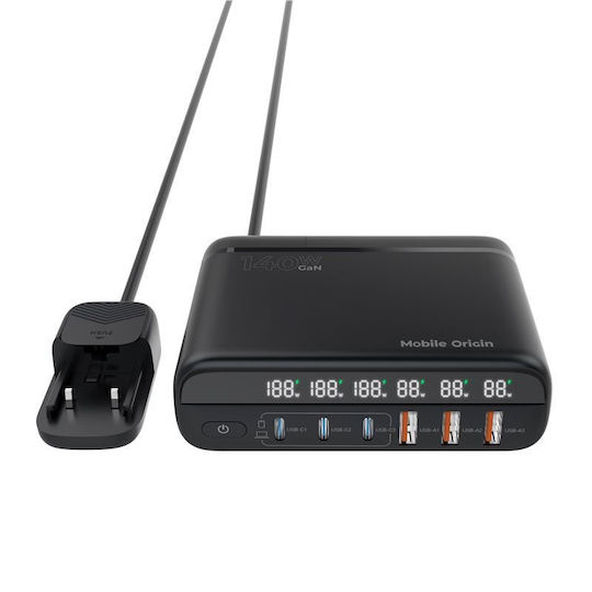 Mobile Origin Φορτιστής Χωρίς Καλώδιο GaN με 3 Θύρες USB-A και 3 Θύρες USB-C 140W Power Delivery Μαύρος