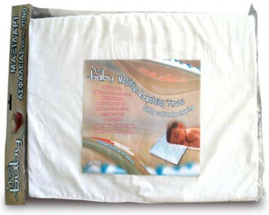 Just Baby Βρεφικό Μαξιλάρι Παλινδρόμησης Sleeping Λευκό 38x30εκ.
