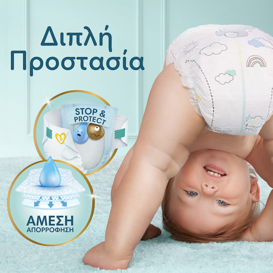 Pampers Πάνες με Αυτοκόλλητο No. 5 για 11-16kg 44τμχ