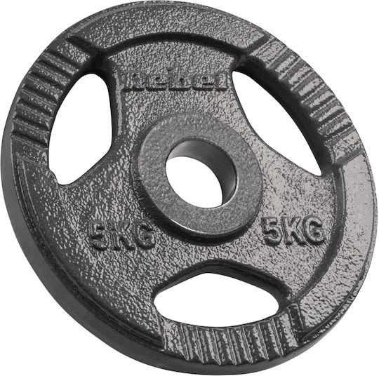 Rebel Set of Plates Olympic Type Metal 4 x 5kg Φ50mm with Handles