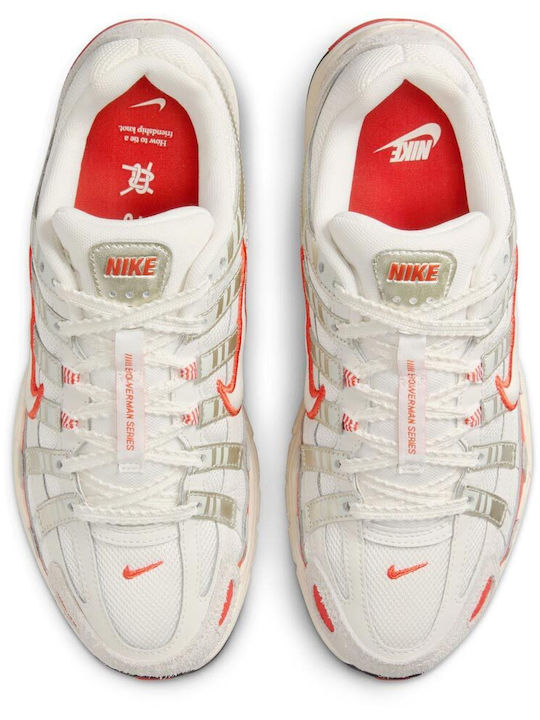 Nike Nike