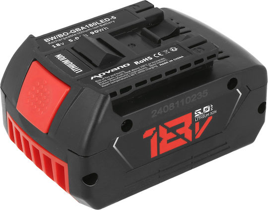 18V 5.0Ah Batterie Bosch Bga