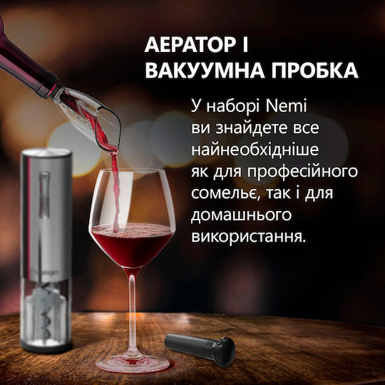 Prestigio Ηλεκτρικό Τιρμπουσόν Inox