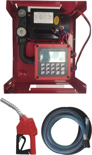 Пистолет за масло Помпа за пренос 12V