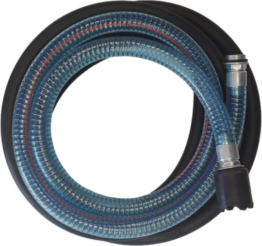 Пистолет за масло Помпа за пренос 12V