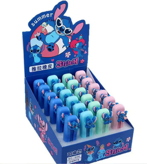 Γόμα Disney Stitch Καθαρά Χωρίς Σημάδια 23957-7-1 Ροζ