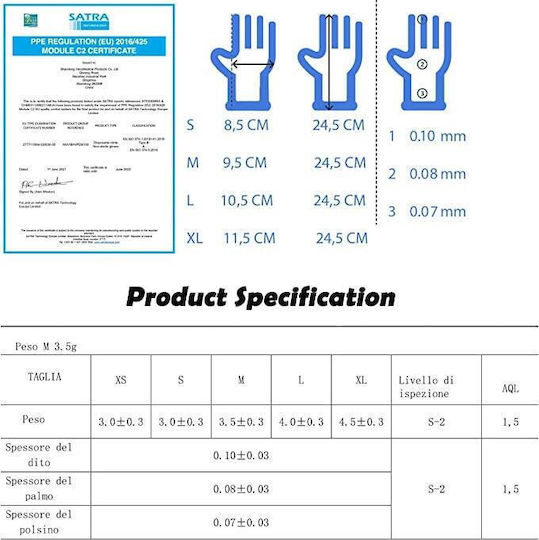 INTCO Nitrile Examination Gloves Blue 100pcs