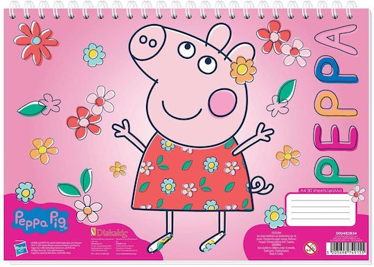 Μπλοκ Ζωγραφικής Peppa Pig A4 30 Φύλλων 2 Σχέδια 000482834
