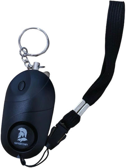 Spartan Alarm