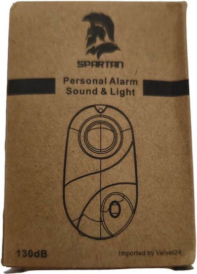 Spartan Alarm