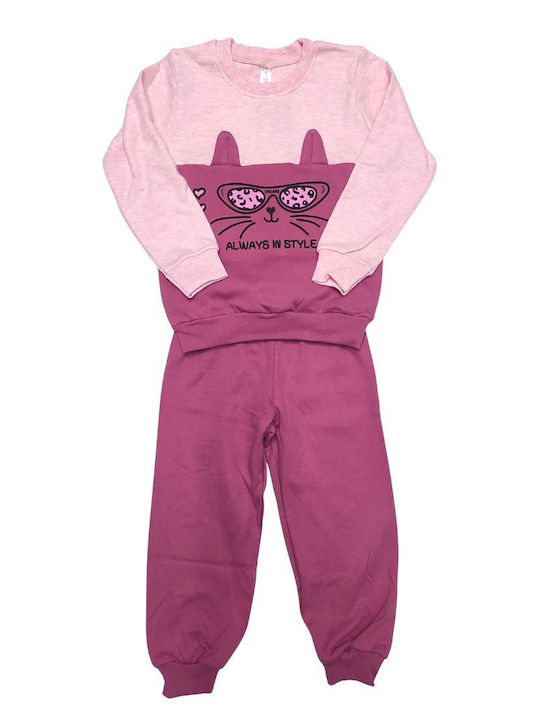 Dreams by Joyce Kids' Pajamas Pink Melange