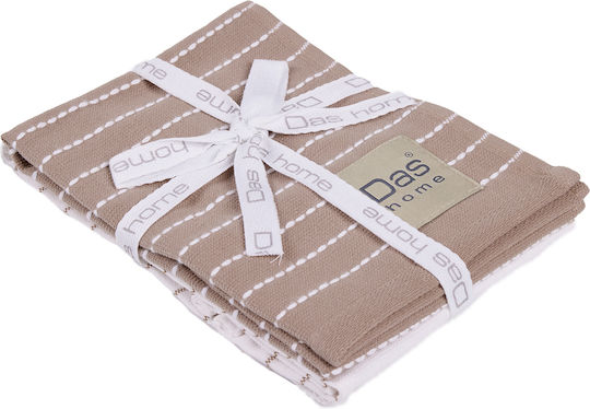 Das Home 0825 Tea Towel from 100% Cotton in Brown Color 30x50cm 2pcs