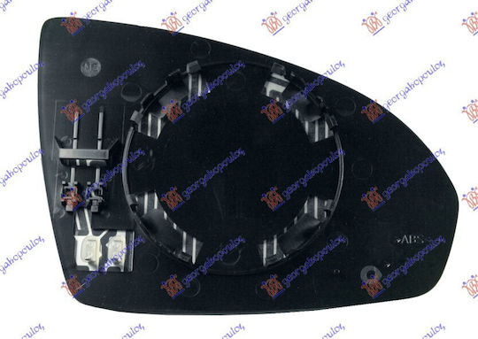 Prasco Mirror Glass Replacements Car Exterior Mirrors Smart ForTwo 07-12