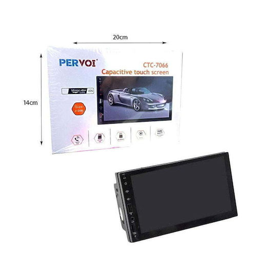 Ηχοσύστημα Αυτοκινήτου 2DIN (Bluetooth/USB) με Οθόνη Αφής 7"