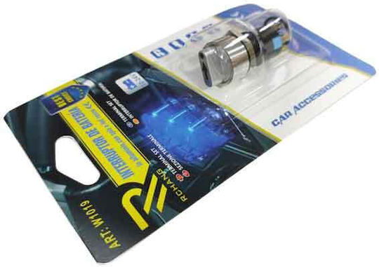 Rchang Battery Switch 12–24V Metal W1019 Battery Cut Off Switch