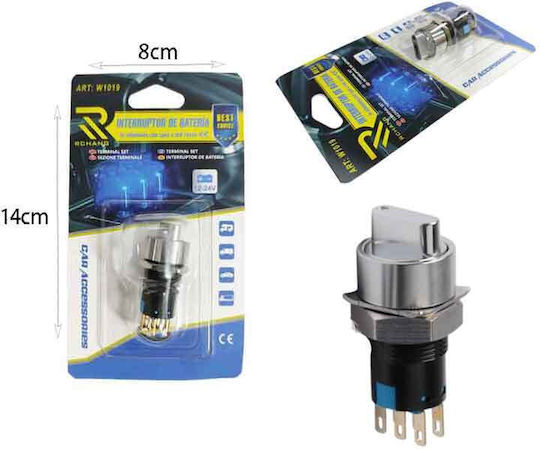 Rchang Battery Switch 12–24V Metal W1019 Battery Cut Off Switch