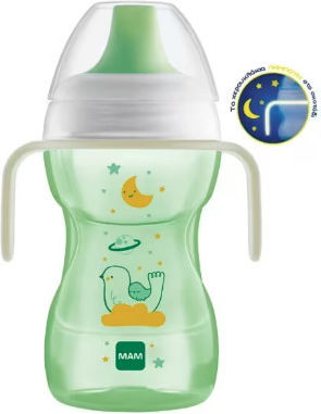 Mam Educational Sippy Cup Plastic with Handles Purple for 8m+m+ 270ml