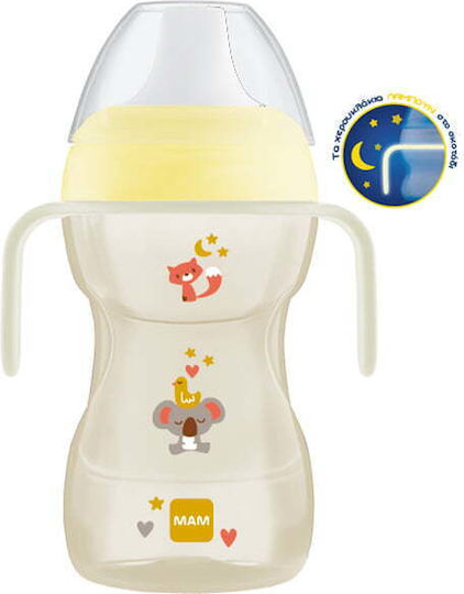 Mam Educational Sippy Cup Plastic with Handles Purple for 8m+m+ 270ml