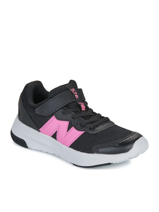 Παιδικά Sneakers με Σκρατς Μαύρα